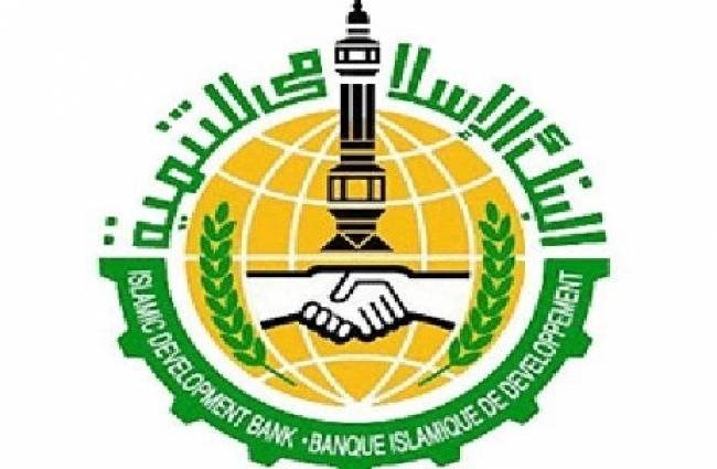islamic Bank