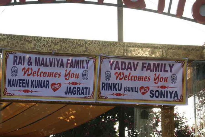 soniya-yadav-bhopal