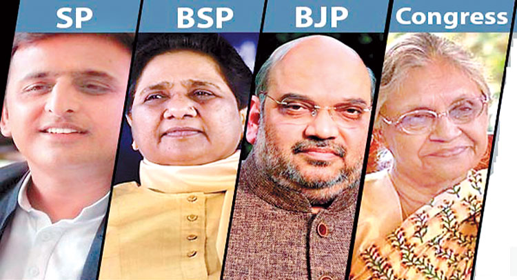 up-elections-2017-ll