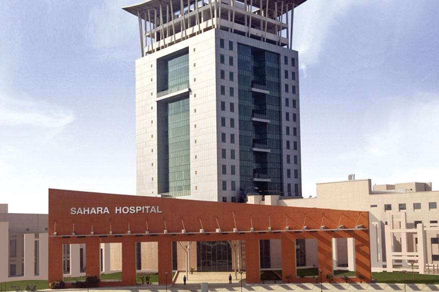 Sahara_Hospital_Lucknow