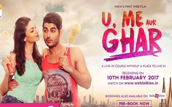 Web-based-film-U-Me-ghar-