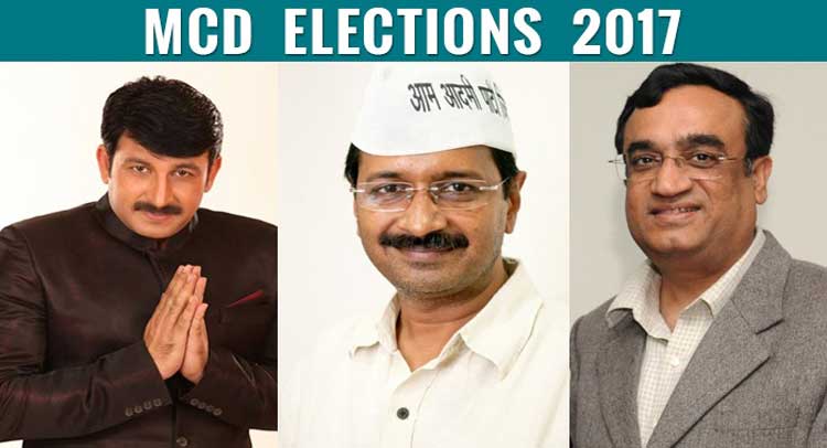 Delhi mcd election