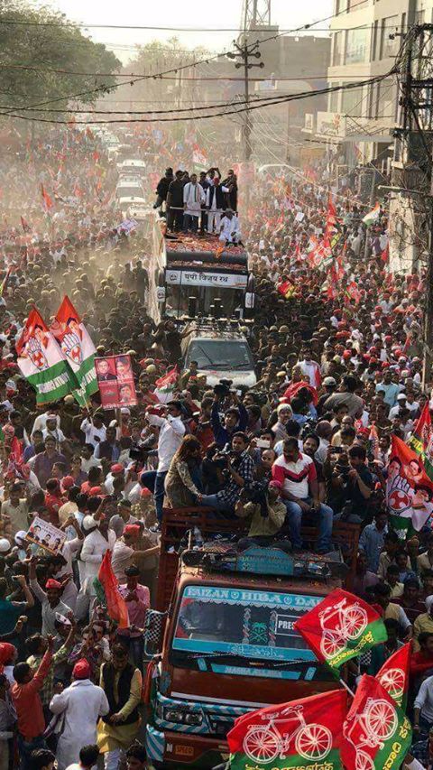 akhilesh rahul road show vns