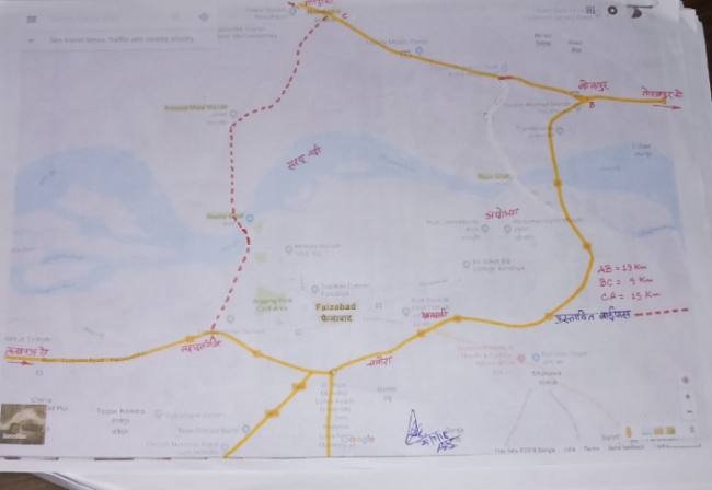 Ayodhya ring road construction will start before Ram Lalla Consecration  Ceremony 24 villages got gift | Ayodhya Ram Mandir: अयोध्या के 24 गांवों के  आए अच्छे दिन, राम मंदिर प्राण प्रतिष्ठा से पहले बड़ी सौगात मिली | Hindi  News, Ayodhya